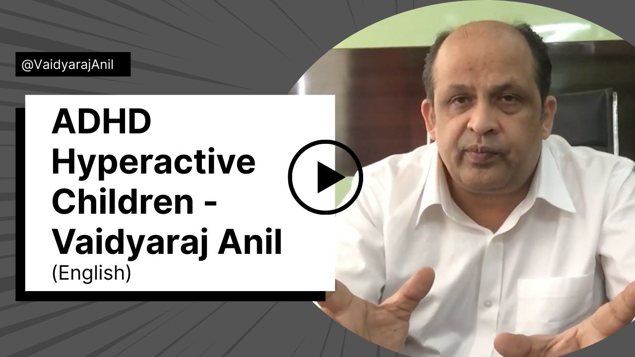 Psoriasis Cure - Concept, Strategy & Medicines - Vaidyaraj Anil (English) (2)
